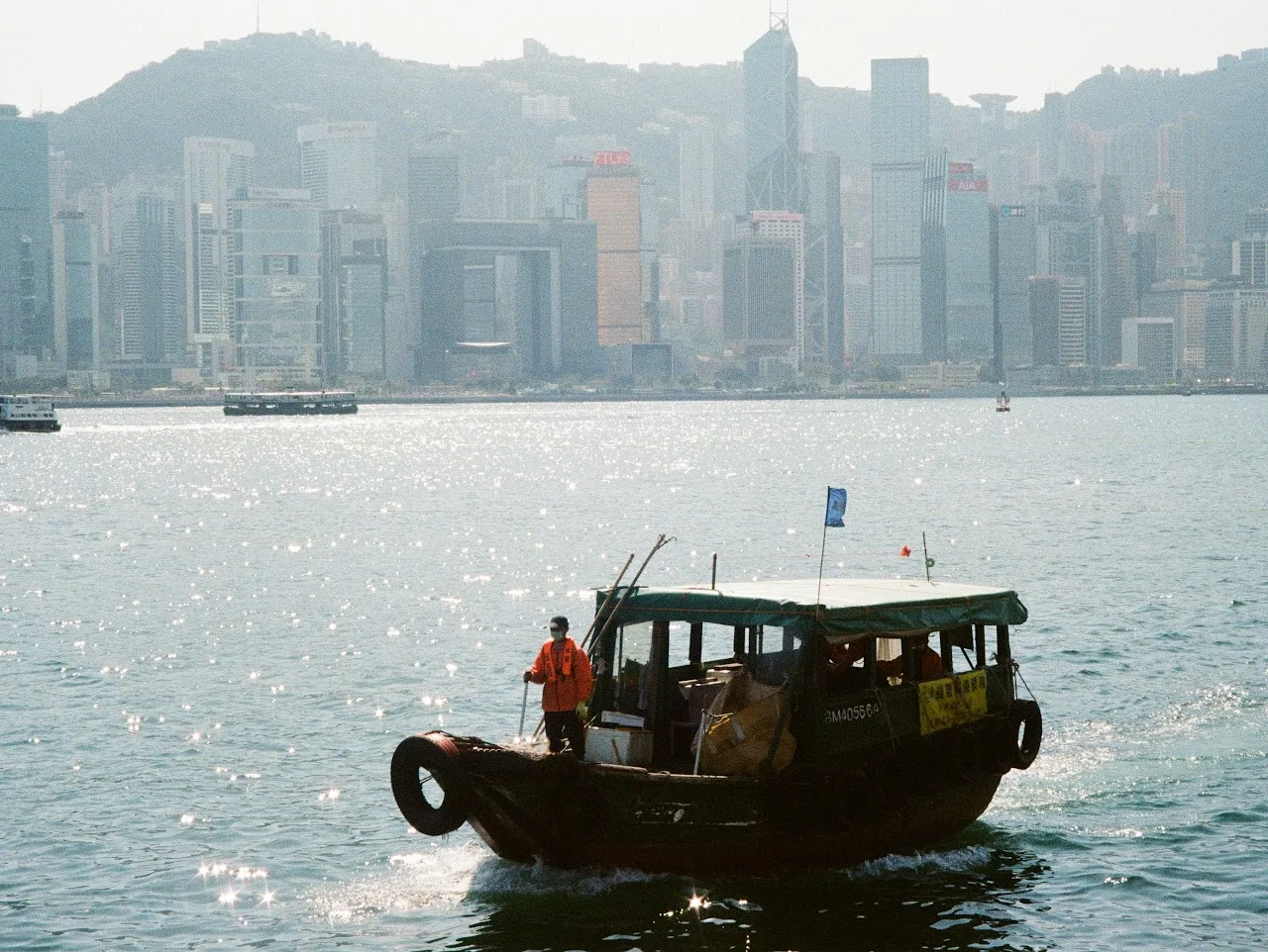 Film documentation view 10