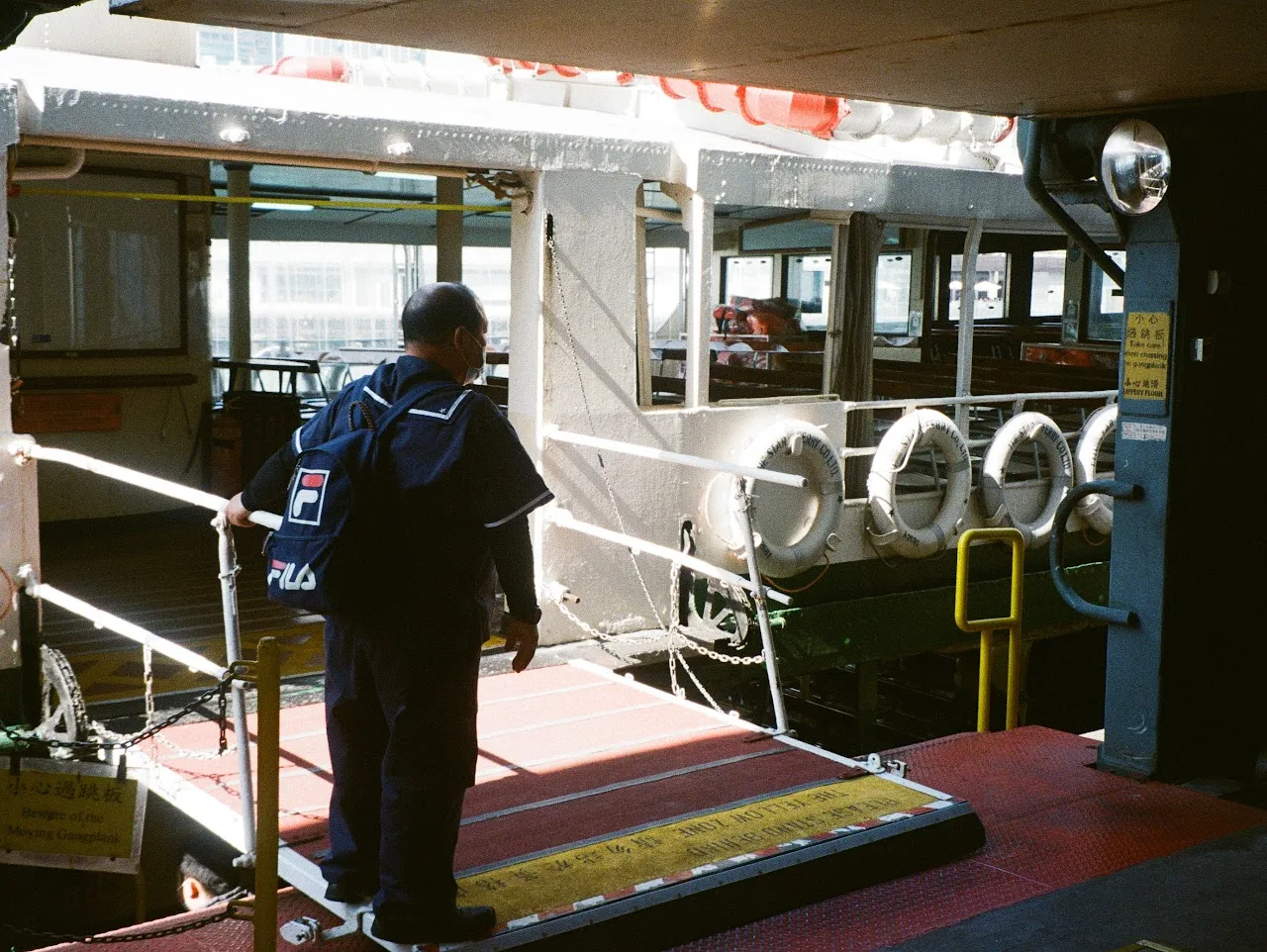 Film documentation view 15