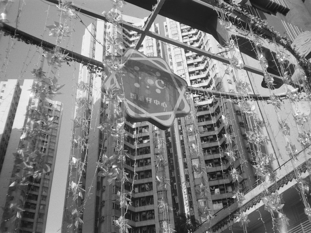 Film documentation view 22