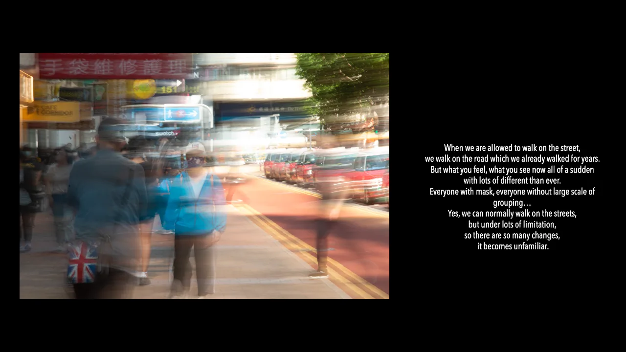 Indecisive Moment documentation view 5