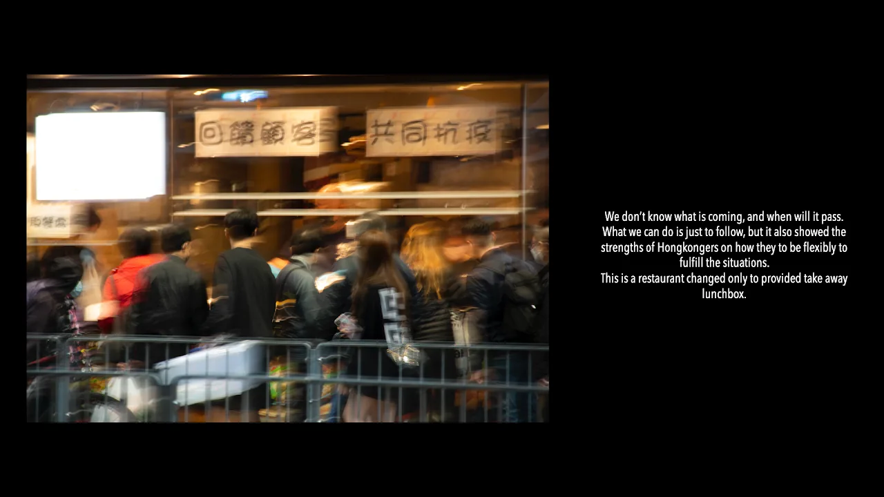 Indecisive Moment documentation view 7