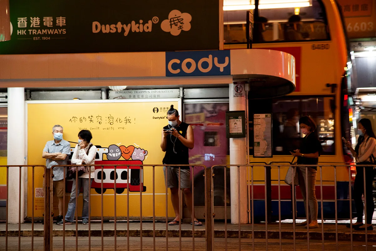 Night City documentation view 14